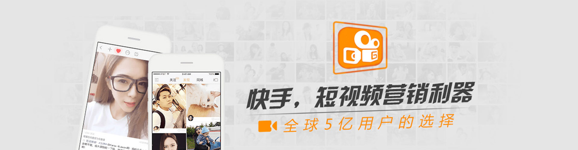 攸县百度竞价包年