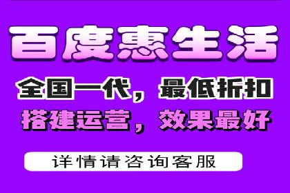 百度广告推广在移动端的创新实践